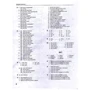 Enterprise 1: Grammar Teacher's Book: Производитель Express Publishing