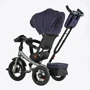 Дитячий велосипед Best Trike 3-х колісний синій (6088F 702-15): Рекомендований вік от 1.5 лет
