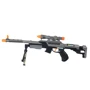 Винтовка Same Toy BisonShotgun снайперская со световыми из звуковыми эффектами (DF-20218BUt)