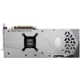 Видеокарта MSI GeForce RTX 4080 SUPER 16G SUPRIM X: Объем памяти, Гб 16