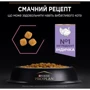 Сухой корм Pro Plan Delicate для кошек с чувствительным пищеварением с индейкой 10кг (7613033566509): Возраст Взрослые