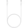 Кабель Samsung Cable USB-C to USB-C PD 100W 1m White (EP-DN975BWRGRU)