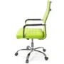 Крісло АКЛАС Кап FX СН TILT Зелений (PU lime green) (00009902): Тип для персонала