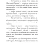 Оскар Вайлд: Соловейко та роза. Сказки: Обкладинка Твердая