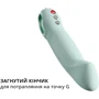 Пульсатор для точки G Fun Factory STRONIC G FORTE sage green, 8 режимов, супермощный