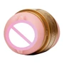 Мастурбатор Fleshlight Quickshot STU