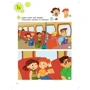 Smart Junior for Ukraine НУШ 1: Student's Book Paperback фото 5