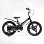 Велосипед 2-х колёсный Corso Connect 18" MG-18053: Тип 2х колесный велосипед