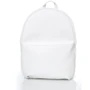 Женский рюкзак Sambag Brix KQH белый (11321008)