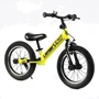 Беговел Corso Lambo 14’’ желтый (LB-14704)