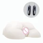 Мастурбатор вагина и анус Passion Lady Juicy Peach, BM-009173