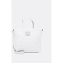 Женская сумка тоут Guess Brightside Tote белая (HWQW7580230-WHI)
