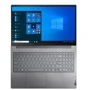 Ноутбук Lenovo ThinkBook 15 G2 ITL (20VE01AYMH): Процессор Intel Core i5-1135G7 (2.4 - 4.2 ГГц) / 4 - ядерный