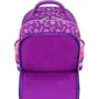 Рюкзак школьный Bagland Mouse 339 фиолетовый 409 (0051370): Корпус рюкзака Каркасный