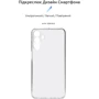 Чехол для телефонов ArmorStandart Air Series Camera cover Transparent for Samsung M156 Galaxy M15 (ARM74384): Совместимость Samsung M156 Galaxy M15