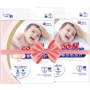 Подгузники Goo.N Plus для детей 4-8 кг размер 2(S) на липучках унисекс 140 шт. (21000627-2)