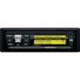 Multitronics RIF-500 yellow фото 4