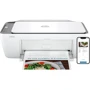 МФУ HP DeskJet Ink Advantage 2876 Wi-Fi (6W7E6C): Класс устройства персональный