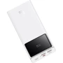 Зовнішній акумулятор Baseus Power Bank 30000mAh 30W Star Lord Digital Display White (P10022905213-00): Кількість USB 3