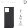 Чехол для телефонов ArmorStandart Matte Slim Fit Black for Motorola G72 (ARM63921): Совместимость Motorola G72