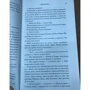 Джакомо Маццариол: Мой брат - супергерой: Производитель Синдбад