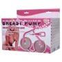 Двойная вакуумная помпа для груди Breast Pump, BI-014091-1