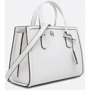 Женская сумка тоут Michael Kors CHANTAL SM MSGR белая (30F2S7CM1T085): Застежка Молния