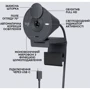 Logitech Brio 300 FHD Graphite (960-001436) фото 5