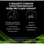 Сухой корм Pro Plan Veterinary Diets HA Hypoallergenic для щенков и взрослых собак 1.3 кг (7613039278512): Вес упаковки 1.3 кг