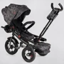 Велосипед BestTrike надувные колеса поворотное сидение (F - 611-33): Диаметр колес, дюймов 12