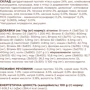 Сухой корм Club 4 Paws Premium for Adult cats Premium живущих в помещении 4 в 1 с ягненком14 кг (4820215369473): Возраст Взрослые