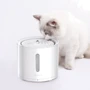 Поилка Petkit Eversweet Solo 2 (P4114): Материал Пластик