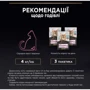 Влажный корм ProPlan Delicate для кошек с чувствительным пищеварением с индейкой и с океанической рыбой 10x85 г (8445290855817) фото 10