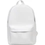 Женский рюкзак Sambag Brix RSH белый (11511008)