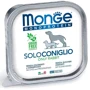 Паштет для собак Monge Dog Solo 100% кролик 150 г (70014205)