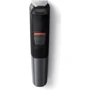 Машинка для стрижки (тример) Philips MG5720 / 15: Мінімальна довжина стрижки, мм 1