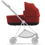 Люлька Cybex Lux Mios 3 Autumn Gold (522000829) фото 3