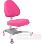 Чехол для кресла FUNDESK Ottimo Chair cover Pink