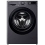 Стиральная машина LG F2W8S506J