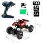 Машинка радиоуправляемая Sulong Toys Off-road Crawler Where the trail ends 1:14 красный (SL-121RHMR): Масштаб модели 1:14