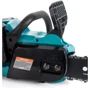 Электропила Sturmax CC9940CL: Особенности Плавный пуск, Блокировка кнопки включения