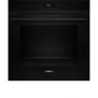 Духовой шкаф электрический Siemens HJ852GYB0T