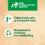 Гель для стирки Persil Active Gel Color 5 л: Тип средства Гель