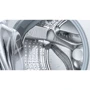 Стиральная машина BOSCH WUU28T41: Сушка нет