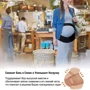 Бандаж для вагітних еластичний пояс на липучках UFT Bandage 1 M Black (UFTbandage1Mb) фото 7