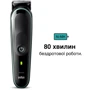Машинка для стрижки (триммер) Braun MGK 3441: Минимальная длина стрижки, мм 0.5