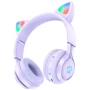 Наушники Hoco W39 Cute Cat Ear Violet