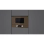 Встраиваемая микроволновая печь TEKA ML 8220 BIS LB: Мощность микроволновки 850 Вт
