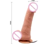 Вибратор Barbara Ken Multi Speed Real Vibrator Flesh
