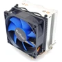 Кулер PCCooler S83 V2: Тип вентилятор